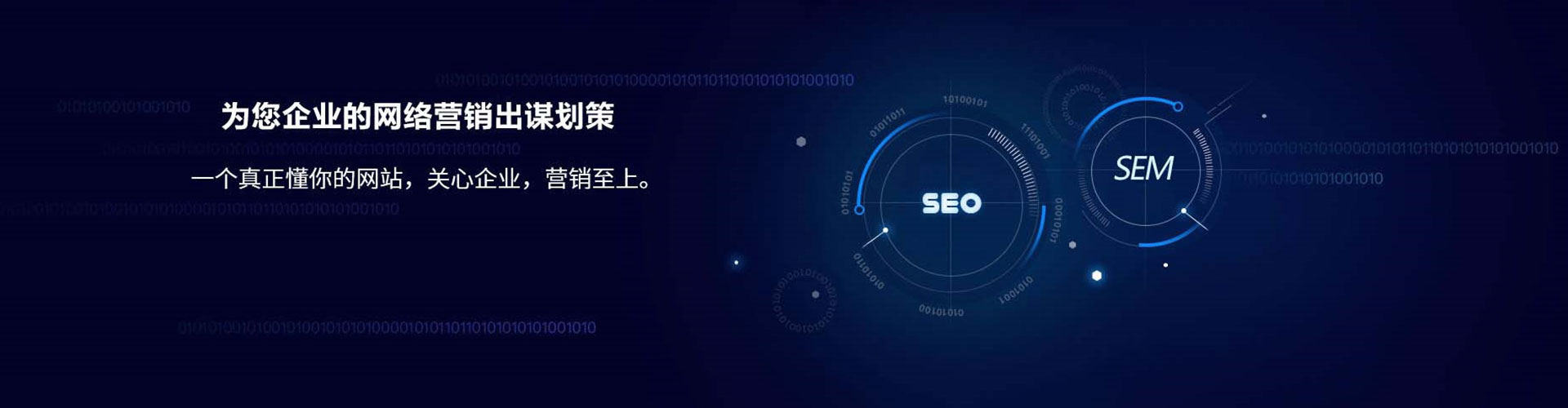 广平百度充值返点